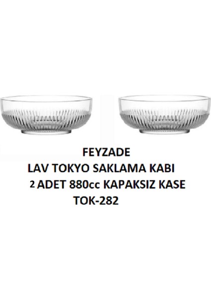 Feyzade Tokyo Saklama Kabı 2 Adet 880CC Kapaksız Kase