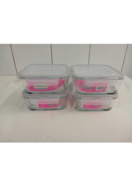Feyzade Fresco Cam Kilitli Saklama Kabı 4’lü Set 1150CC Kare (FRS-249)