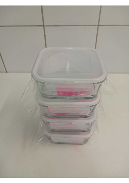 Feyzade Fresco Cam Kilitli Saklama Kabı 4’lü Set 1150CC Kare (FRS-249) fiyatları