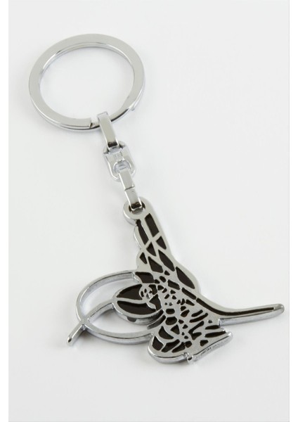 Msa-Shop Tuğra Metal Anahtarlık-Gümüş Rengi