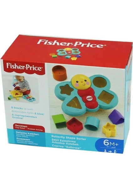 Fisher Price Şekil Eşleştirme Arkadaşı Kelebek modelleri