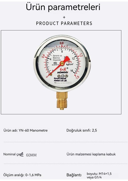 Sismik ve Su/basınç/damper Dirençli YND60 1,6 Mpa Sismik Basınç Göstergesi (Yurt Dışından) fiyatları