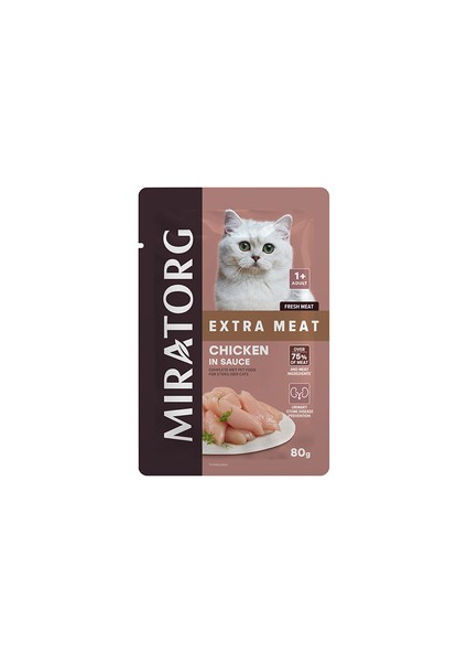 Sterilised Gravy Kısırlaştırılmış Tavuklu Kedi Yaş Maması 80 gr