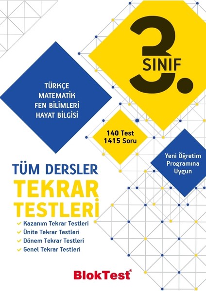 3 Sınıf Tüm Dersler Tekrar Testleri Türkçe 288 Sayfa