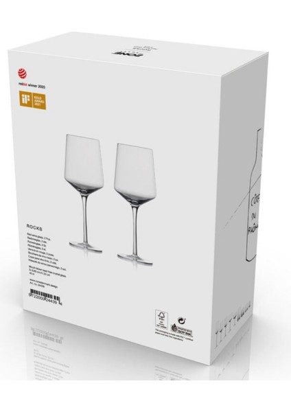 Rocks Kristal Kırmızı Şarap Kadehi 2 Adet 40 cl