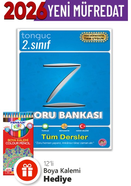 2. Sınıf Zoru Bankası Tüm Dersler + Hediyeli