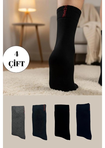 Erkek Havlu Pamuklu Kışlık Kalın Asorti Termal Çorap 4'lü Paket