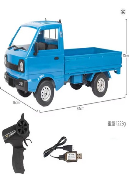 Sarjlı Drift Atan Duman Atan Kamyonet Pickup Uzaktan Kumandalı Oyuncak 1:16 indirimleri