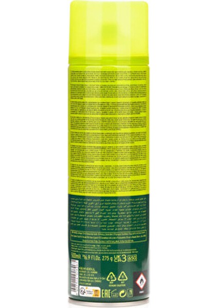 Parlatıcı Saç Spreyi Zeytin Yağı ve Argan Yağı ile Parlaklık Verici 500 ml Tüm Saçlar İçin modelleri