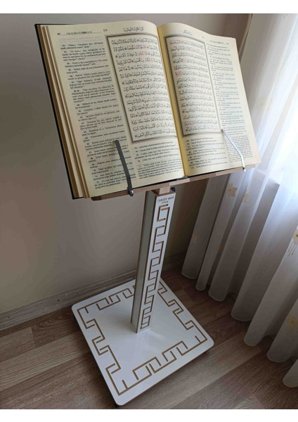Kuran Okuma Rahlesi Ayaklı Ahşap Yükseklik Ayarlı Asansörlü Cami Boy fırsatları