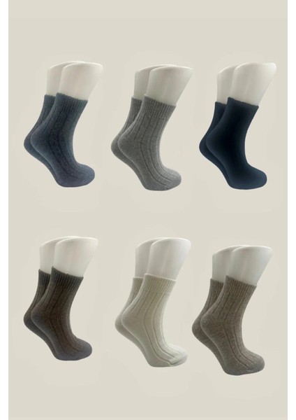 Kadın Lambswool Yün Kışlık Çok Renkli Yarım Konç Çorap 6'lı Paket fiyatları