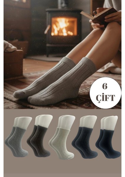 Kadın Lambswool Yün Kışlık Çok Renkli Yarım Konç Çorap 6'lı Paket