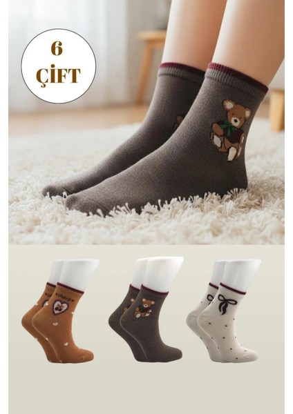 Kadın Renkli Desenli Pamuklu Yarım Konç Çorap 6'lı Paket