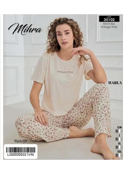 Krem Kadın Pijama Takımı - Rahat, Şık ve Yumuşak Kumaşlı Ev Giyim