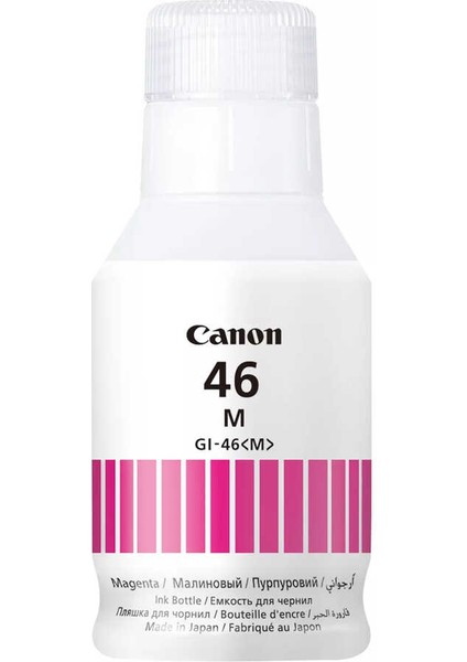 GI-46M Magenta Kırmızı Şişe Mürekkep GX6040-GX7040