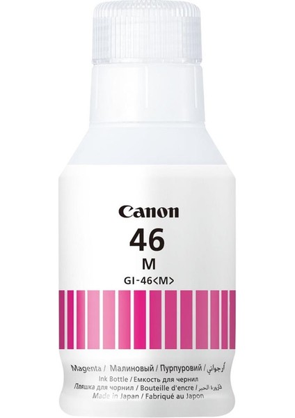 GI-46M Magenta Kırmızı Şişe Mürekkep GX6040-GX7040 modelleri