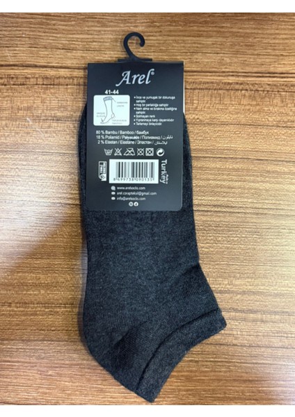 Dikişsiz Erkek Patik Çorap 12 Li – Bamboo Antibakteriyel Özellikli fiyatları