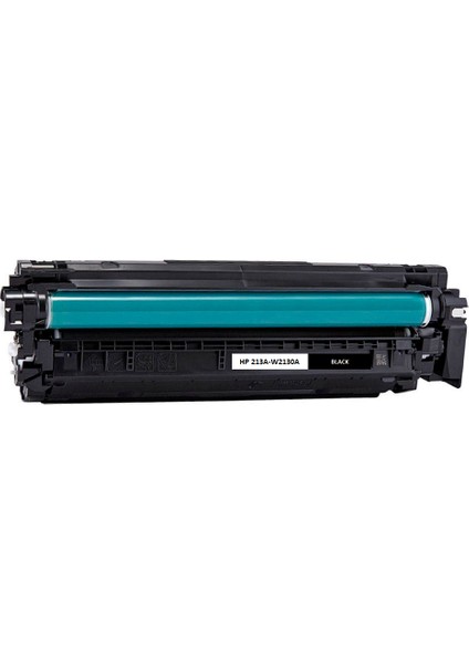 Hp -W2132A /hp Color Laserjet X654-X677-X55745-X57945 Muadil Toner Sarı Chipli fiyatları
