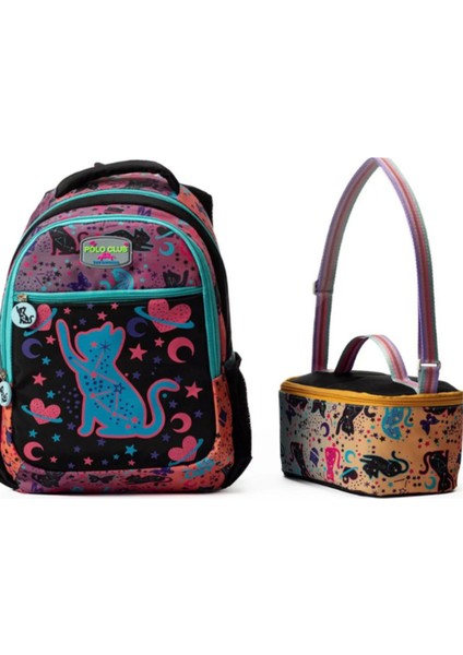 Kız Çocuk Kedi Desenli 2’li Okul Çanta Seti – Siyah Renkli Sırt Çantası ve Beslenme Çantası fiyatları