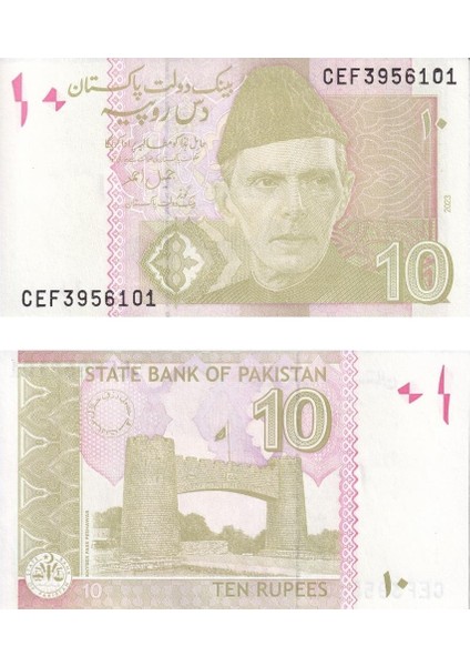 Pakistan 10 Rupi - 2023 - Çil