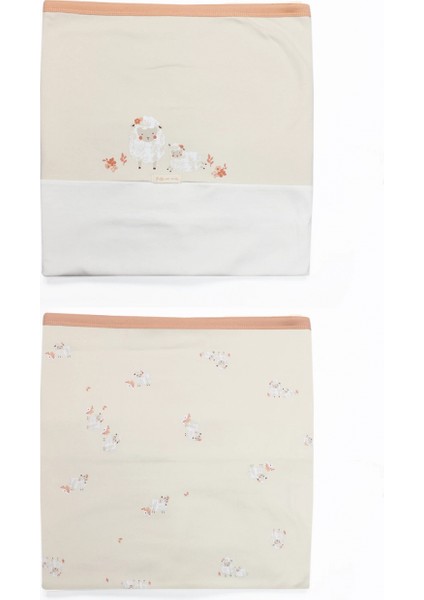 Bistyle 10LU Hastane Çıkışı Fluffy And Lovely 11105 Bej fiyatları