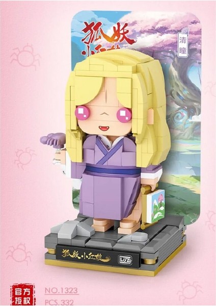 Nessiworld LZ-1323 Parça Block Oyuncak