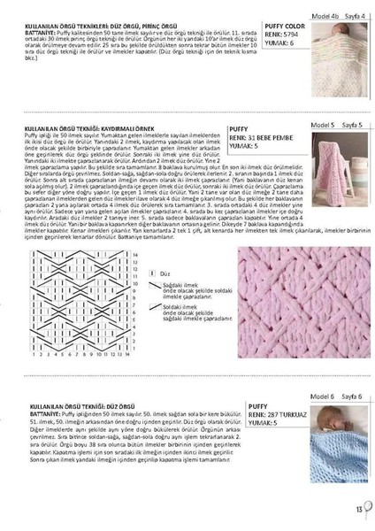 (5 Adet ) Puffy Color El Örgü Ipliği 5'li Paket 100 gr 9 mt Parmak Örgü Ipi 6520 fırsatları