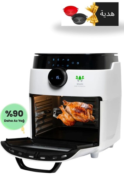 12 Litre Beyaz Akıllı Fritöz ve Pişirme Kabı Hediye
