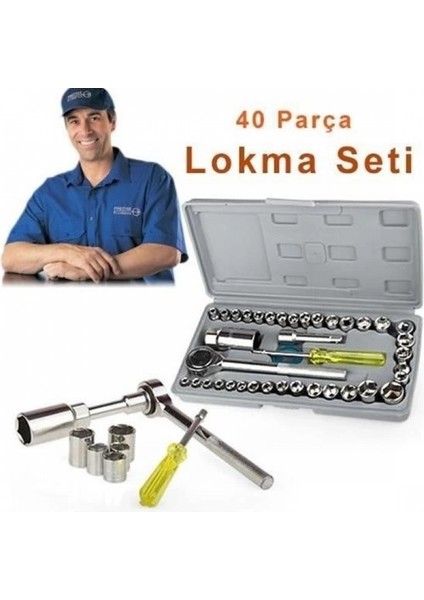 Özel Çantalı 40 Parça Cırcırlı Lokma Seti fiyatları