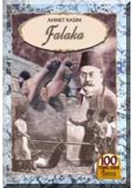Falaka (Ilköğretim)