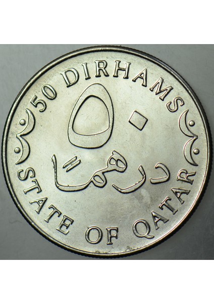 Katar 50 Dirhem 2012 Yelkenli ve Palmiye Temalı. Çilaltı++ fiyatları
