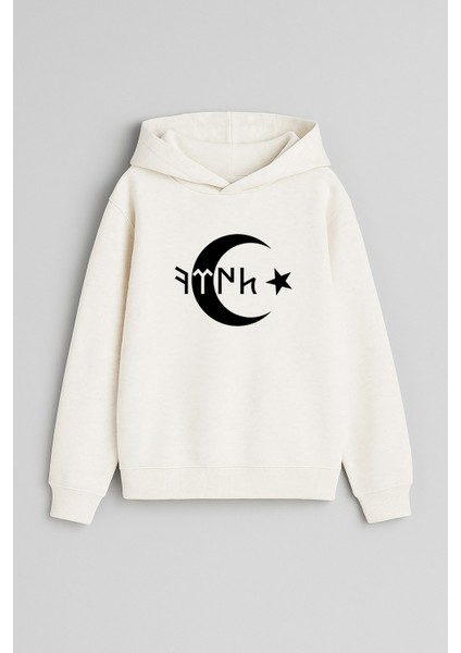 Ay Yıldız Göktürkçe Yazılı Baskılı Ekru Kız Erkek Çocuk Kapüşonlu Sweatshirt