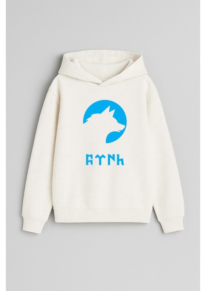 Türk Bozkurt Baskılı Ekru Kız Erkek Çocuk Kapüşonlu Sweatshirt