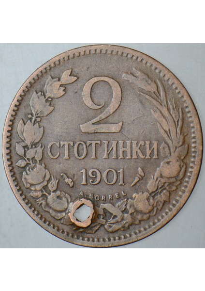 Bulgaristan 2 Stotinki 1901 Kral I. Ferdinand Dönemi. 20,1 mm Delik. fiyatları