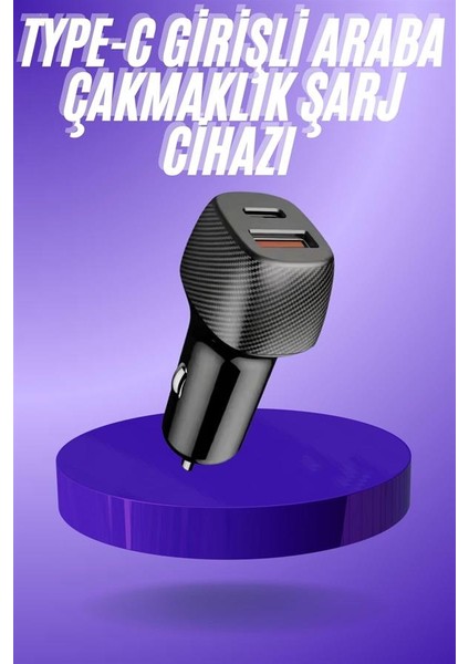 Sepetim 38W USB Type-C Girişli Oto Çakmaklık Araç Içi Hızlı Şarj Çakmaklık Şarj Aleti fiyatları
