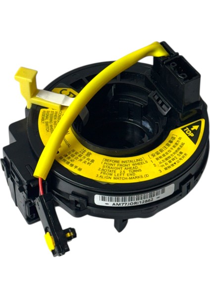 Suzukı Zemberek Aırbag Swift 08-12/sx4 08-12/alto 08-12