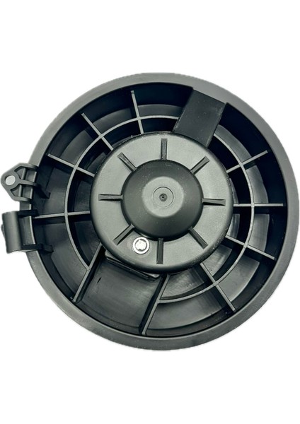 Nıssan Motor Kalorifer Qashqai 14-16 fırsatları