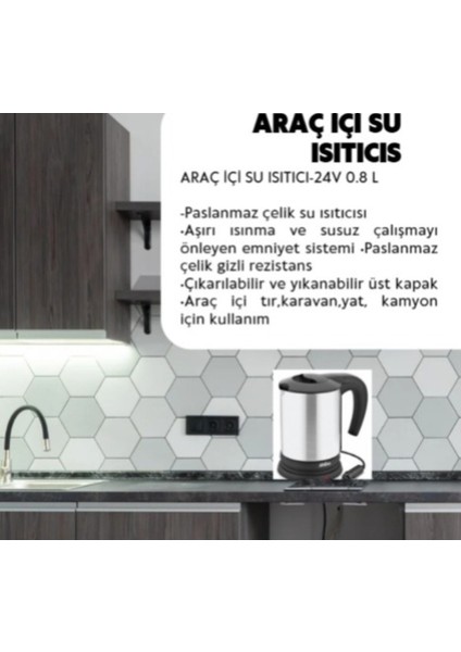 24V Araç Içi Su Isıtıcı, 1l, Tır, Karavan, Yat ve Kamyon Uyumlu