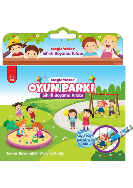 Sihirli Boyama Kitabı Oyun Parkı Özel Sulu Kalem ile Water Painting