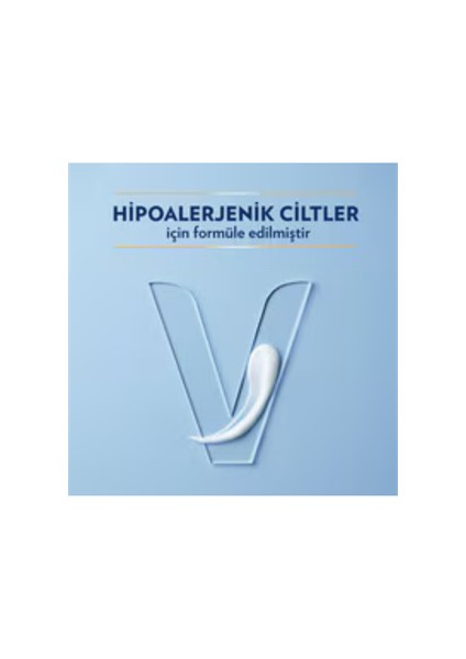 Vücut Losyonu Hassas Bakım – Kuru, Çok Kuru ve Hassas Ciltler Için Yoğun Nemlendirici, 200 ml modelleri