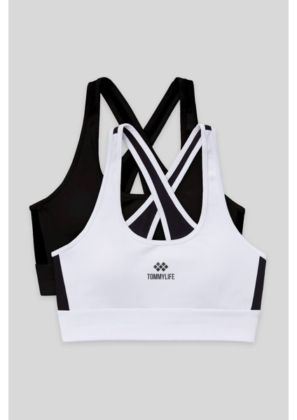 Slim Fit U Yaka 2li Paket Siyah-Beyaz Kadın Spor Büstiyer - 97121