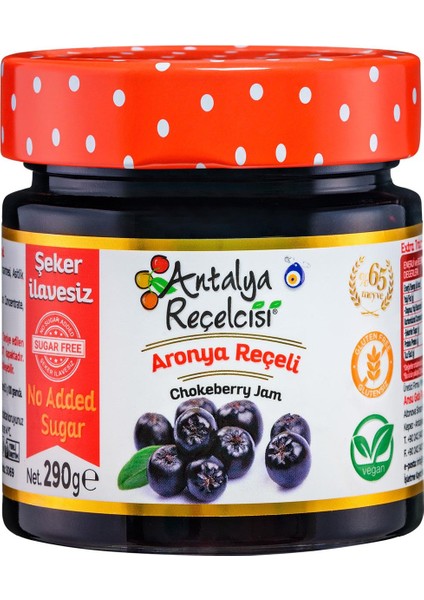 Aronya Reçeli 290G Şekeri Meyveden