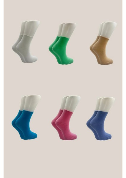 Kadın Çok Renkli Pamuklu Yarım Konç Çorap 6'lı Paket fiyatları
