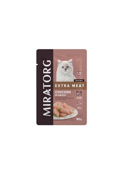 Kitten Gravy Tavuk Etli Yavru Kedi Yaş Maması 80 gr