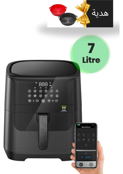 7 Litre Akıllı Yağsız Airfryer Pişirme Kabı Siyah Hediyeli