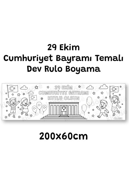 29 Ekim Cumhuriyet Bayramı Temalı Dev Rulo Boyama – 200X60CM Eğitici Etkinlik Kağıdı