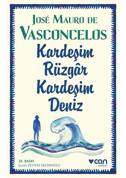Kardeşim Rüzgar, Kardeşim Deniz