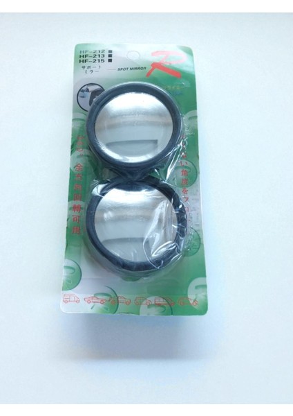 Otomobil Geniş Açılı Araç Kör Nokta Dikiz Aynası Dikiz Aynası 1 Çift fırsatları