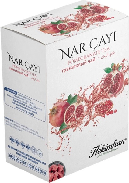 Ziyade Nane Limon Küp Çay