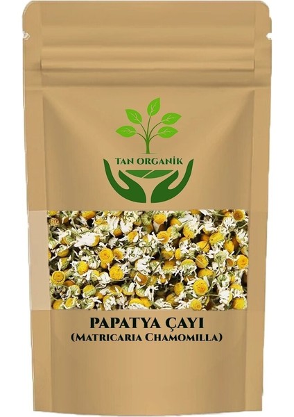 Papatya Çayı (Matricaria Chamomılla) 50GR